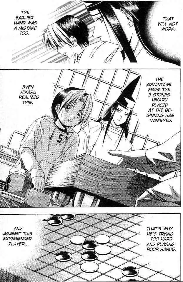 Hikaru no go Chapter 44 3